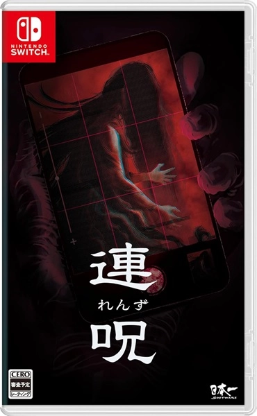 メイン商品画像