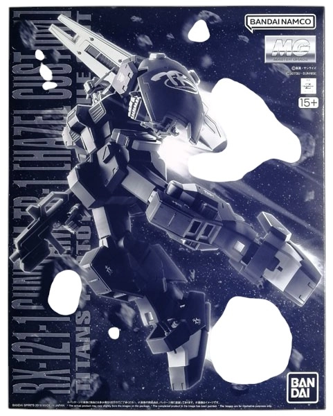 メイン商品画像