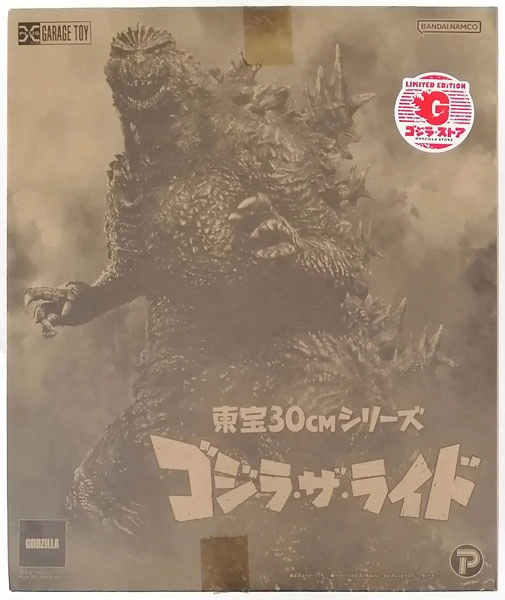 メイン商品画像