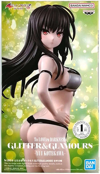 メイン商品画像