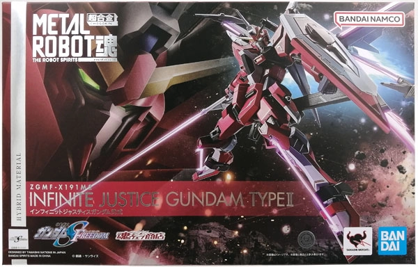 メイン商品画像