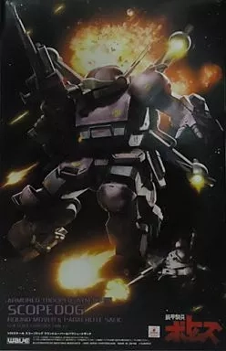 メイン商品画像