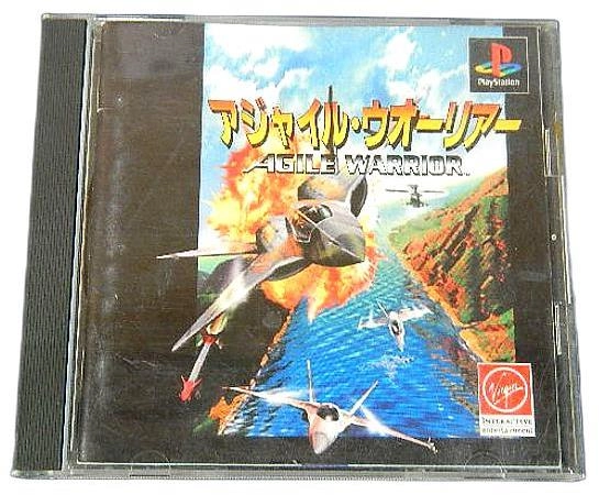 メイン商品画像