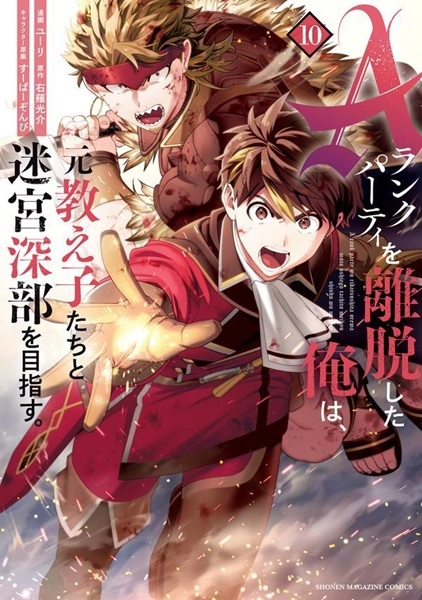 メイン商品画像