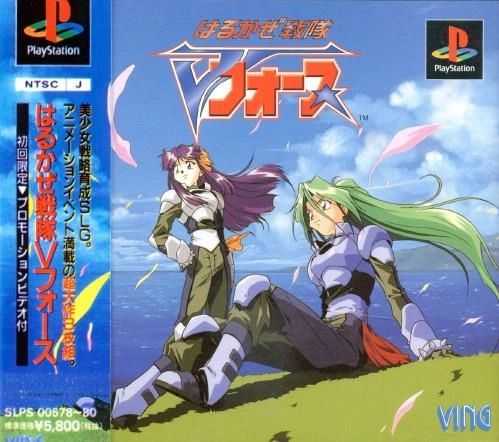 メイン商品画像