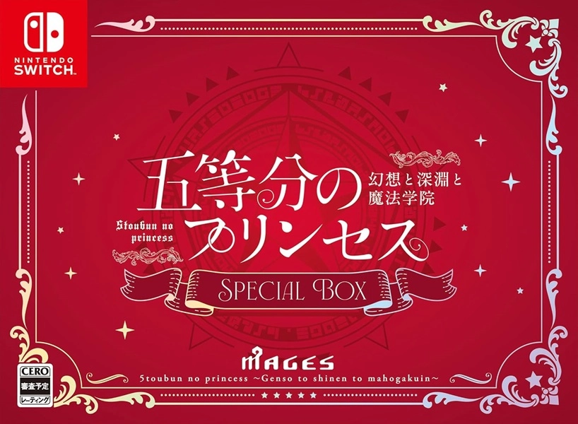 メイン商品画像