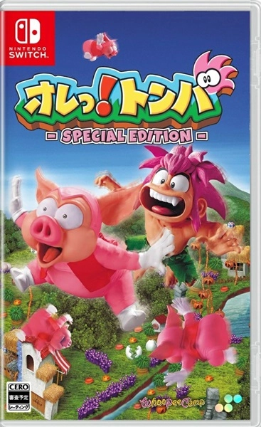 メイン商品画像