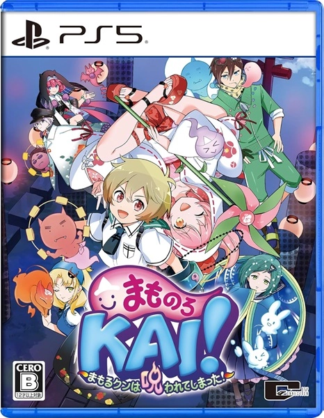 メイン商品画像