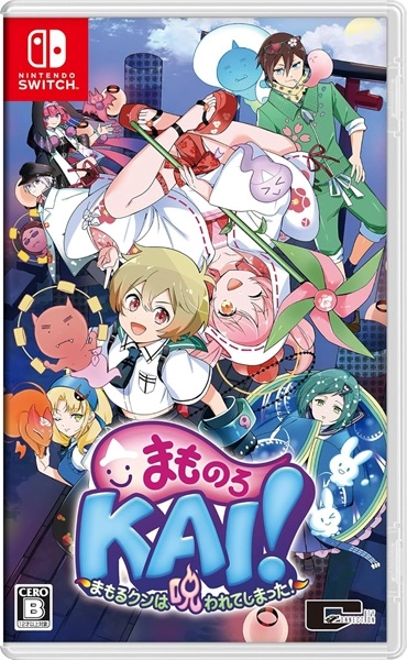 メイン商品画像