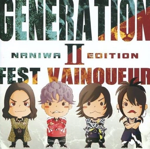 メイン商品画像