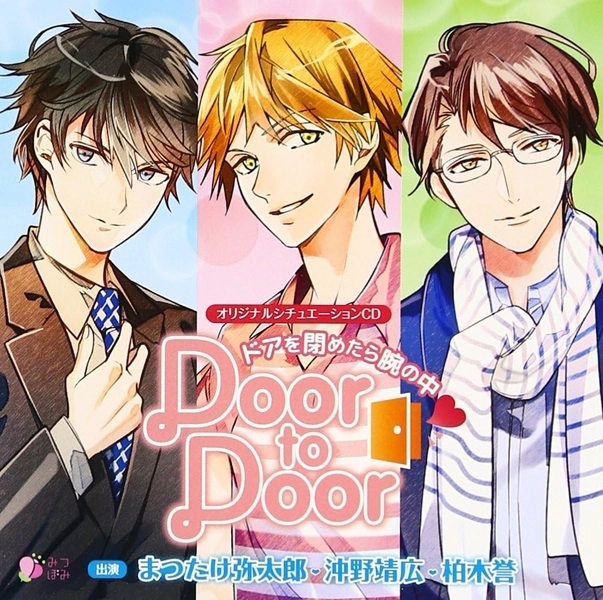 メイン商品画像