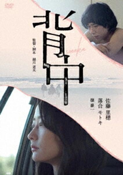 メイン商品画像