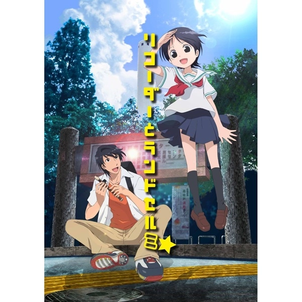 メイン商品画像