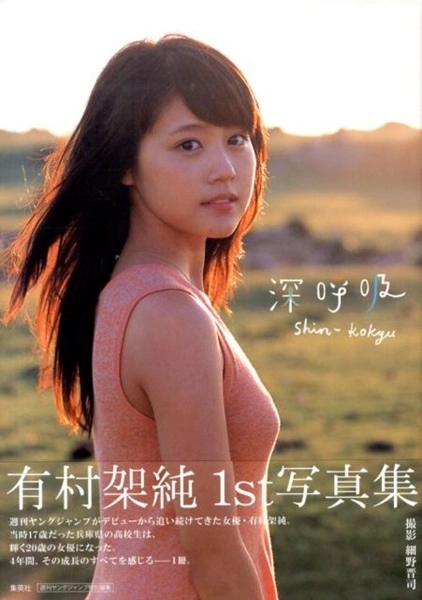 メイン商品画像