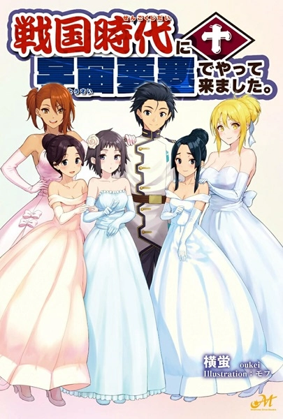 メイン商品画像