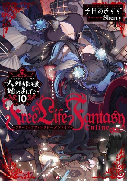 メイン商品画像