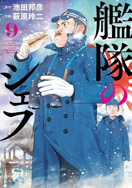 メイン商品画像