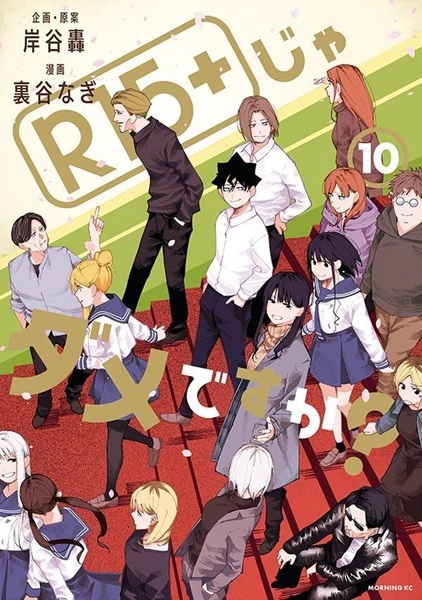 メイン商品画像