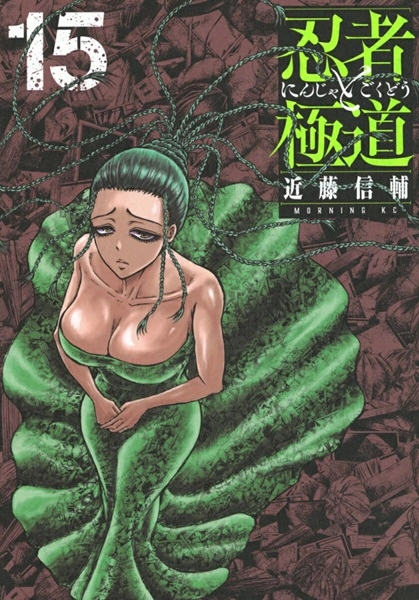 メイン商品画像