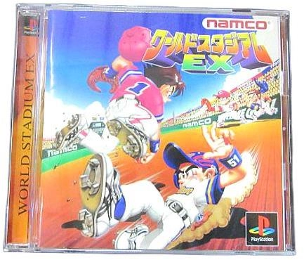 メイン商品画像