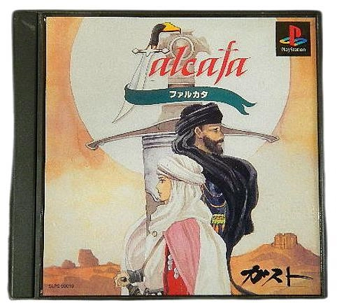 メイン商品画像