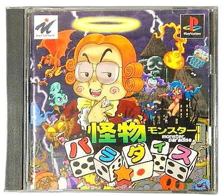 メイン商品画像