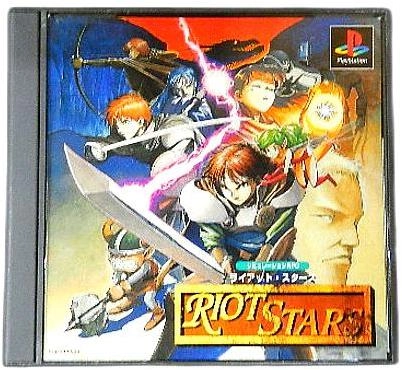 メイン商品画像