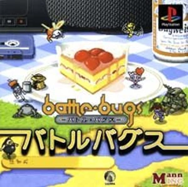 メイン商品画像