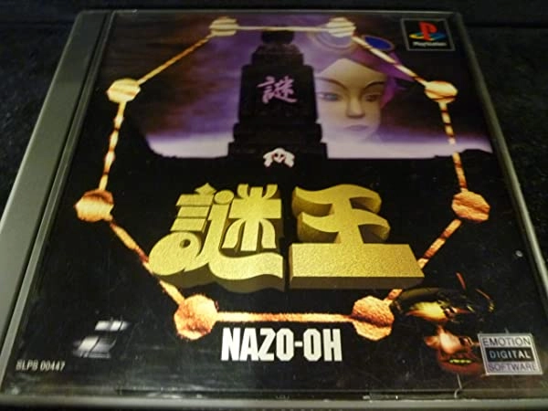 メイン商品画像