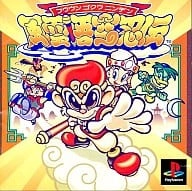 メイン商品画像