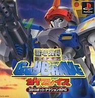 メイン商品画像