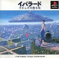 メイン商品画像