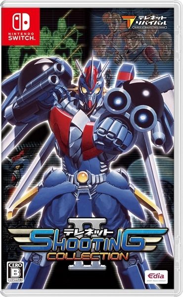 メイン商品画像