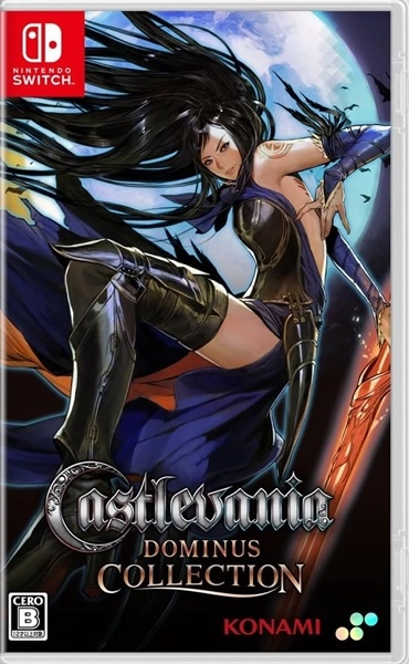 ふるいちオンライン - ゲーム/Nintendo Switch