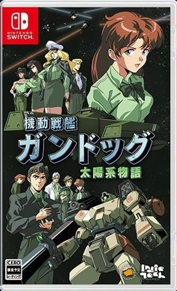 メイン商品画像