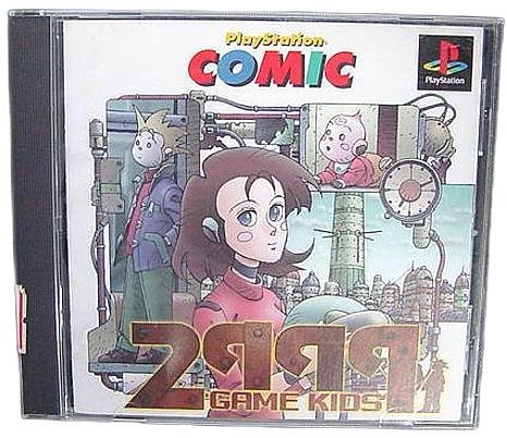 メイン商品画像