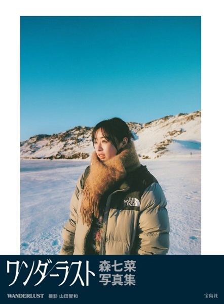 メイン商品画像