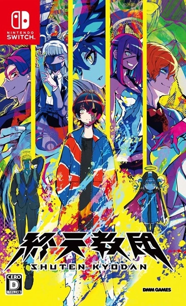 メイン商品画像