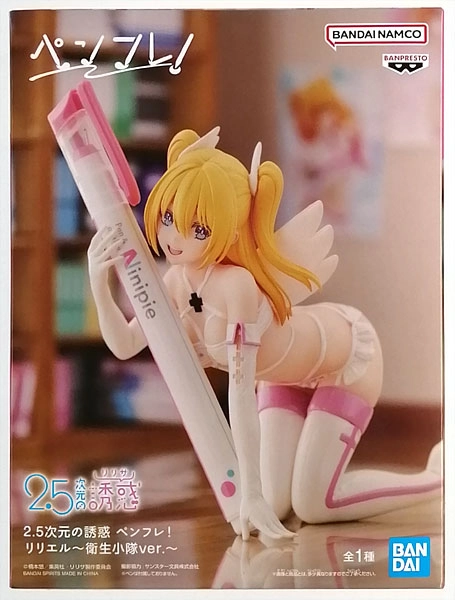 メイン商品画像