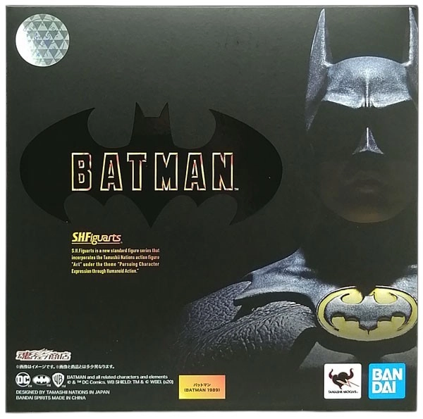 メイン商品画像