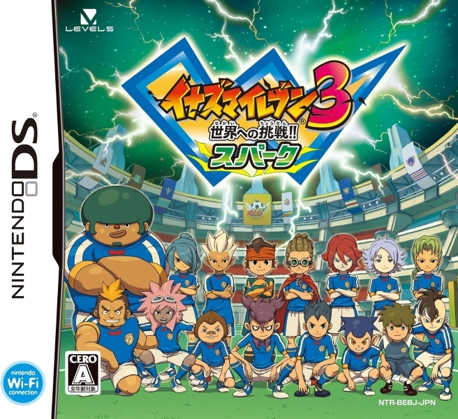 メイン商品画像