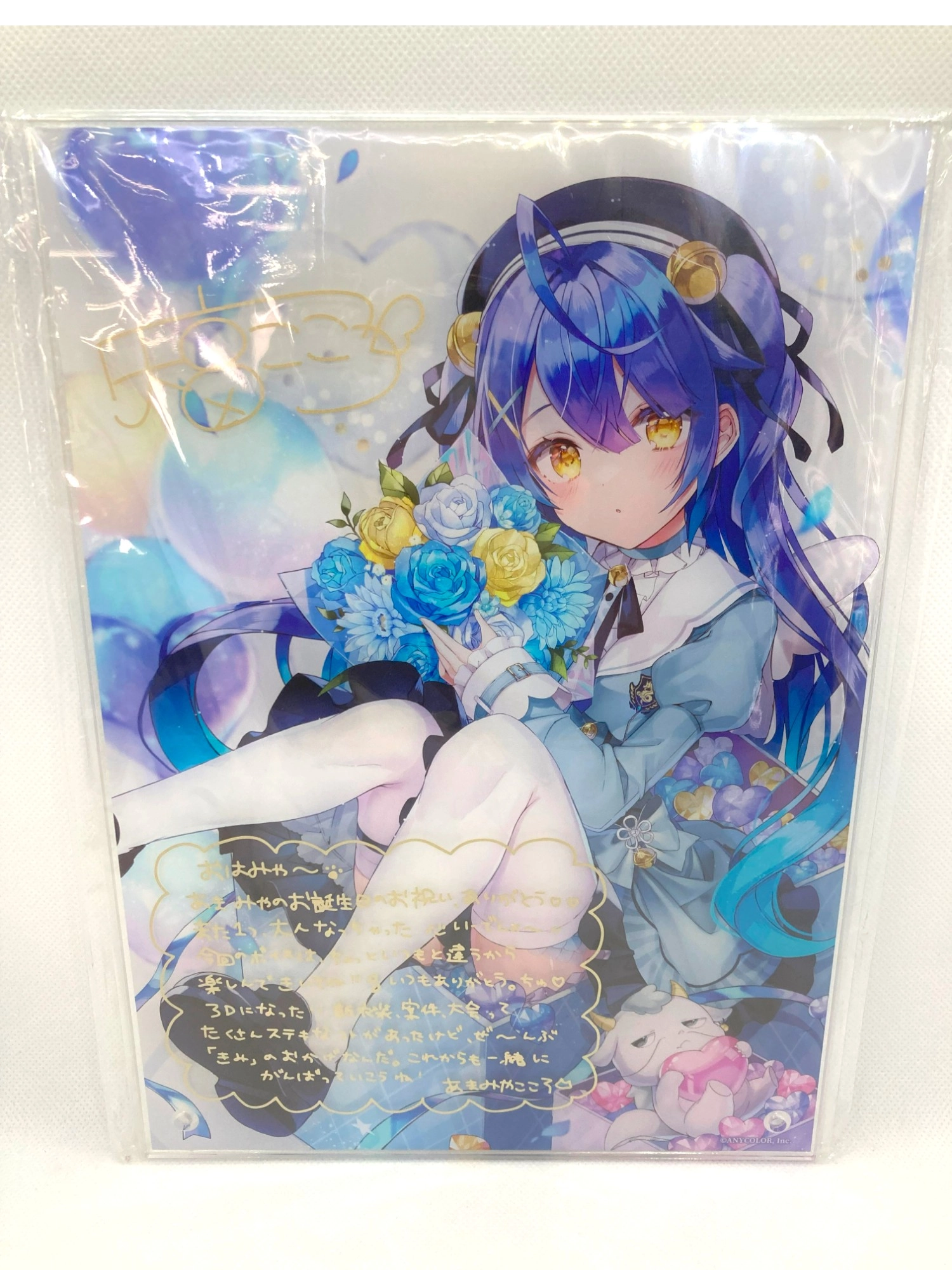 メイン商品画像