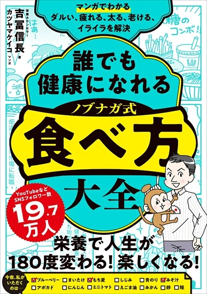 メイン商品画像