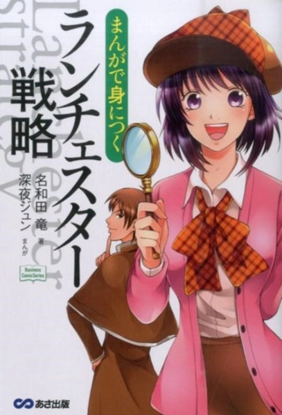 メイン商品画像