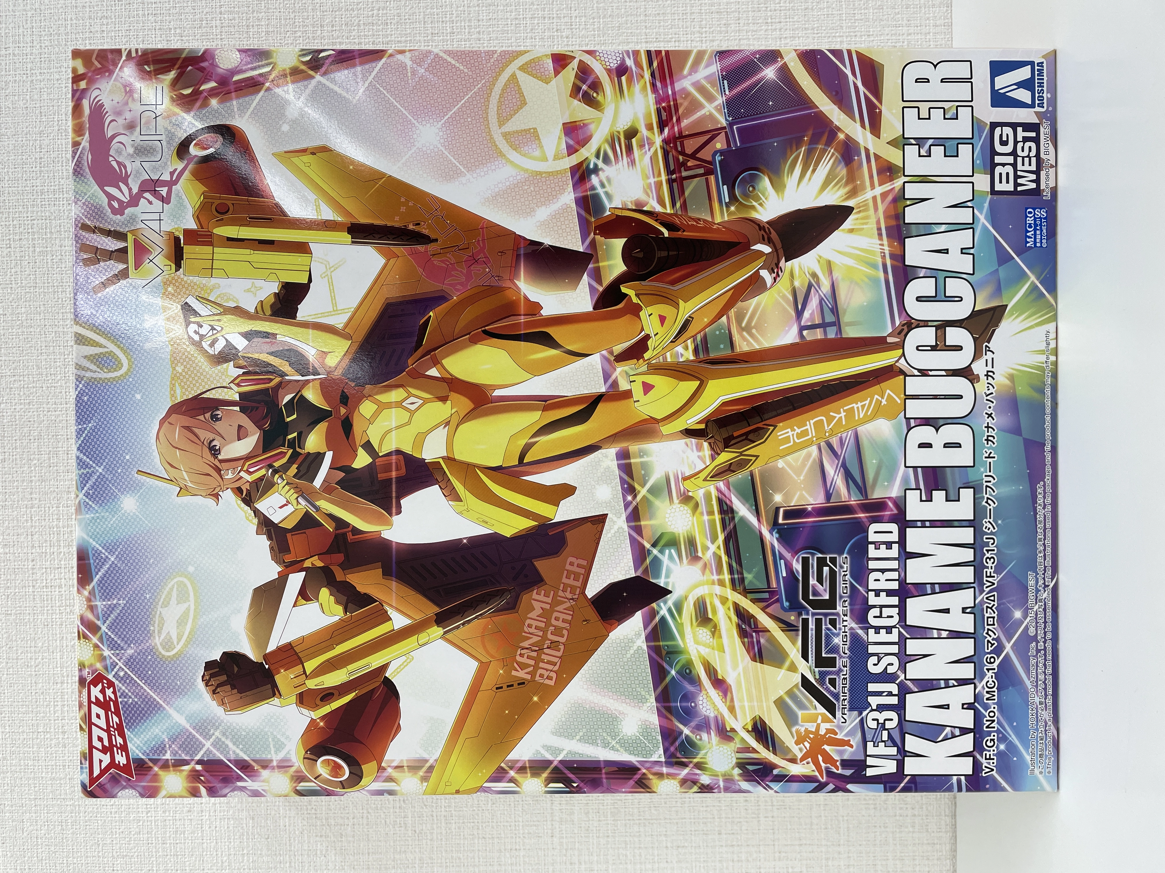 メイン商品画像