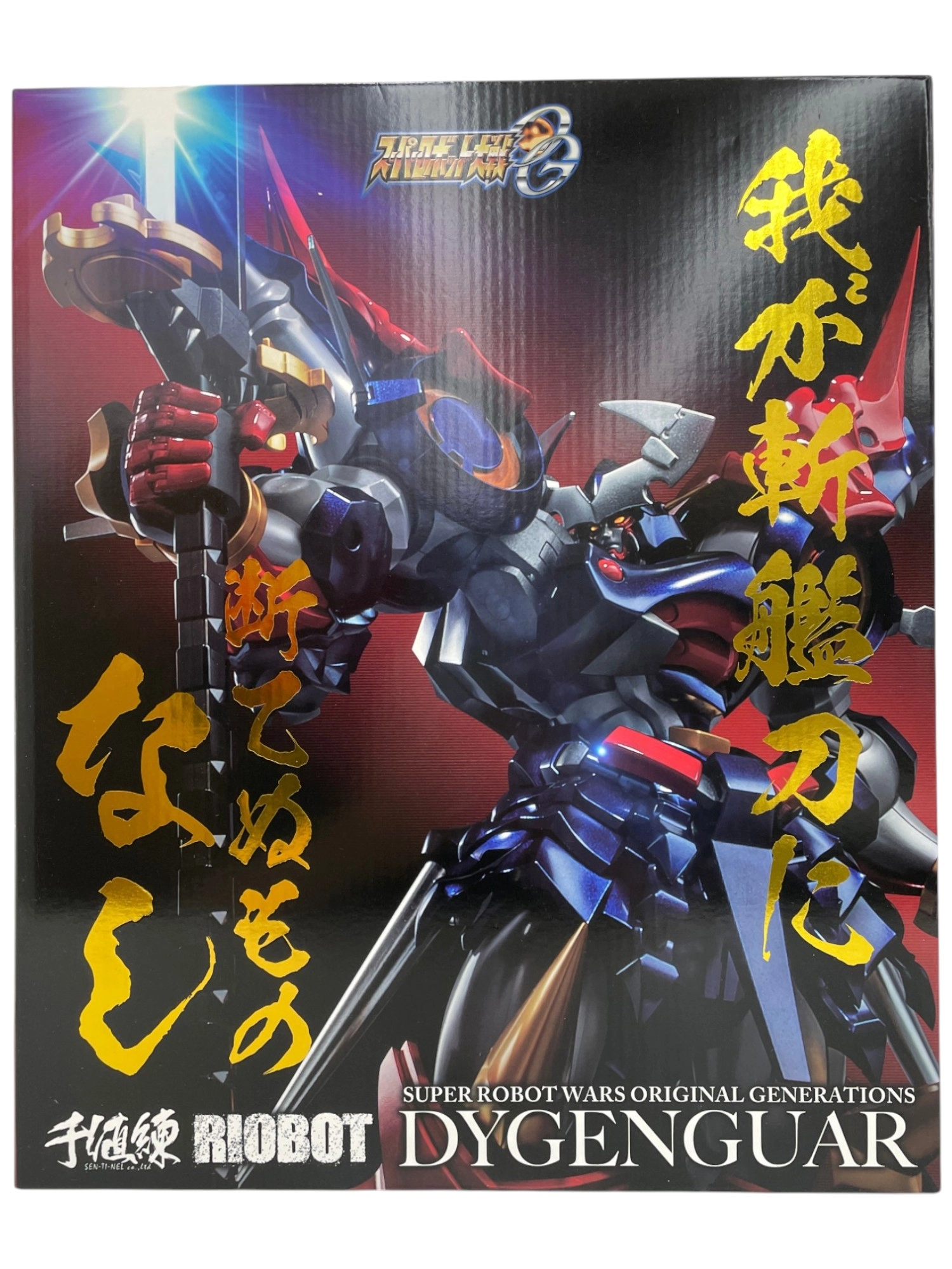 メイン商品画像