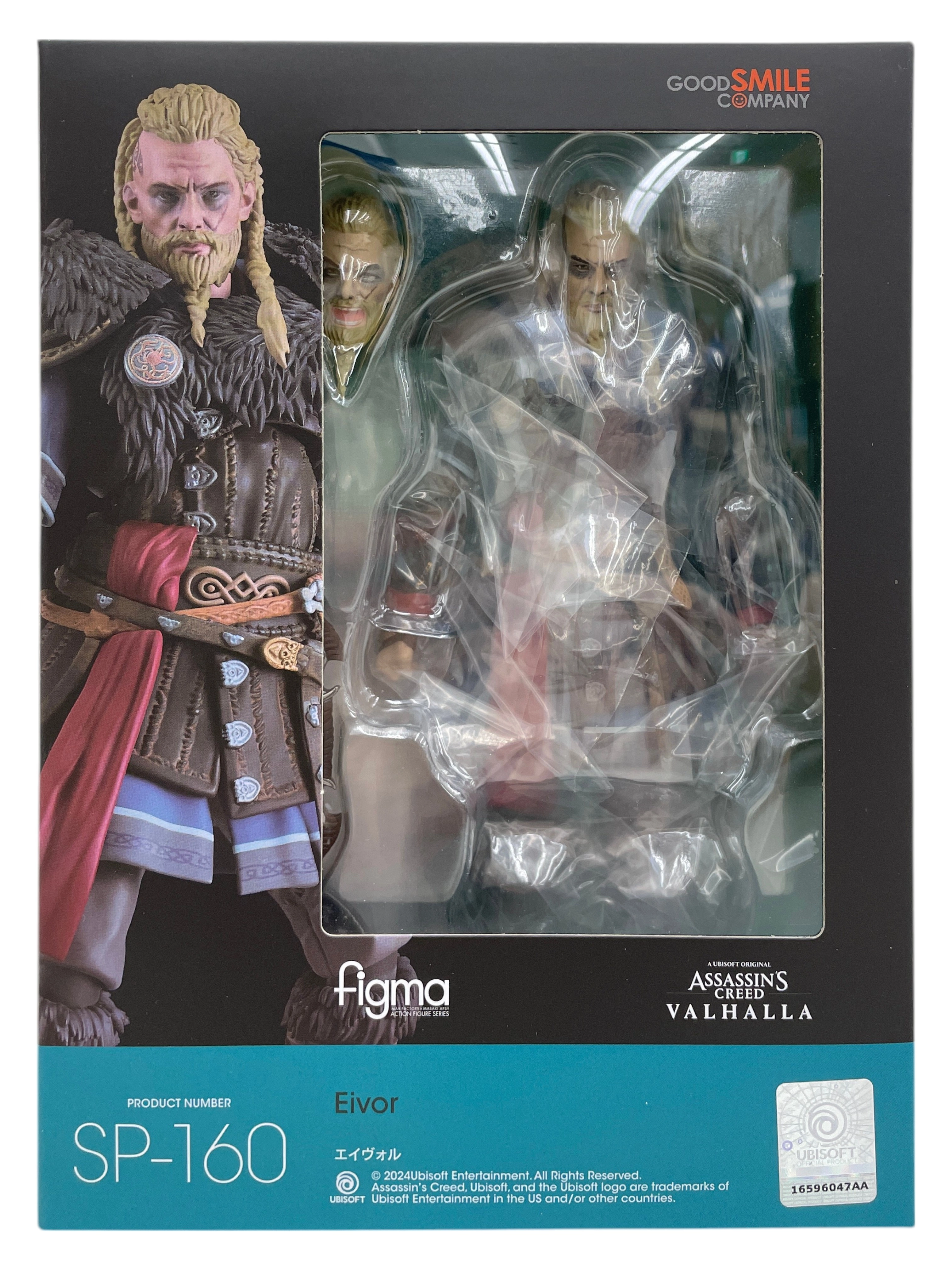 メイン商品画像