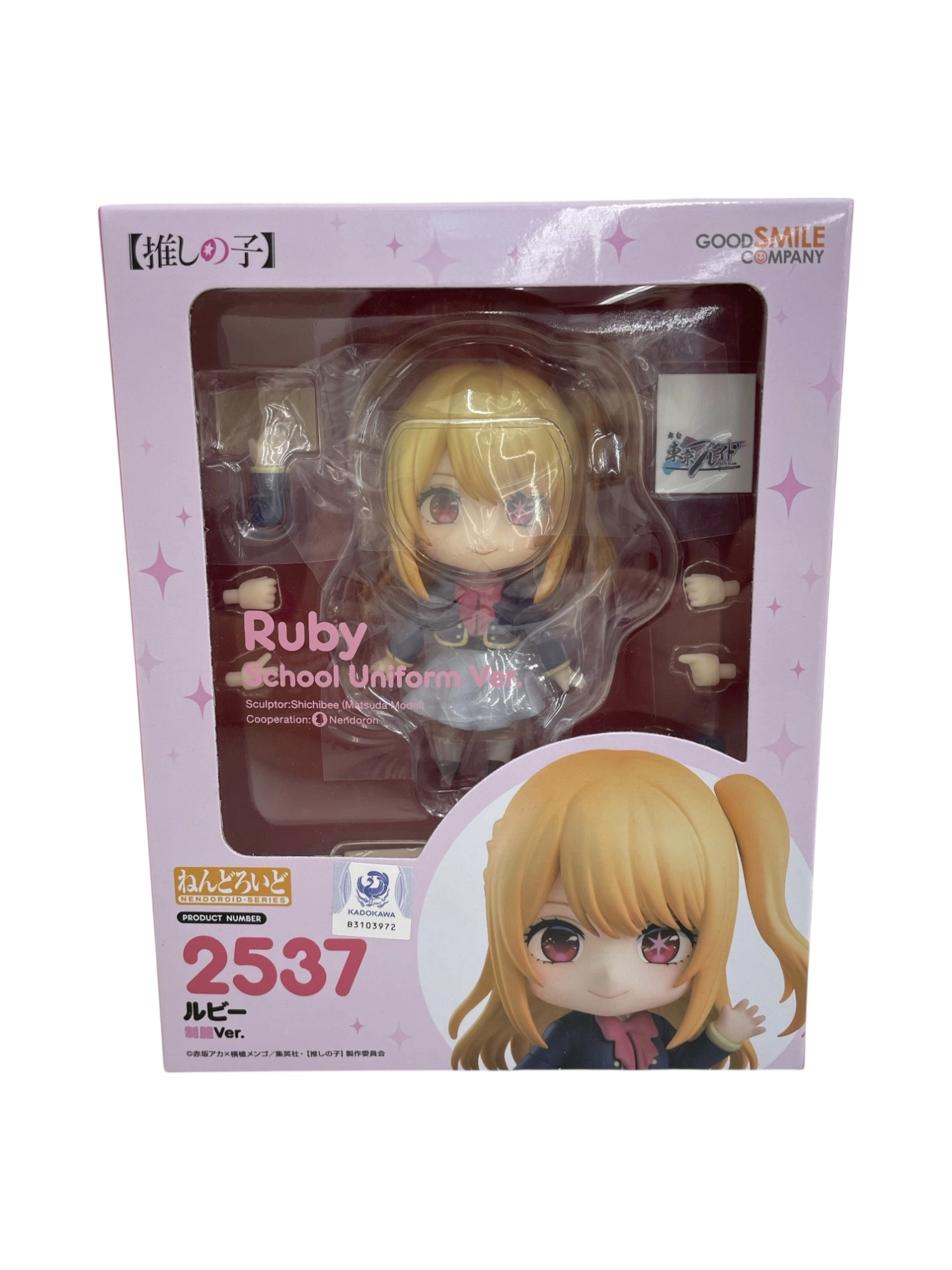 メイン商品画像