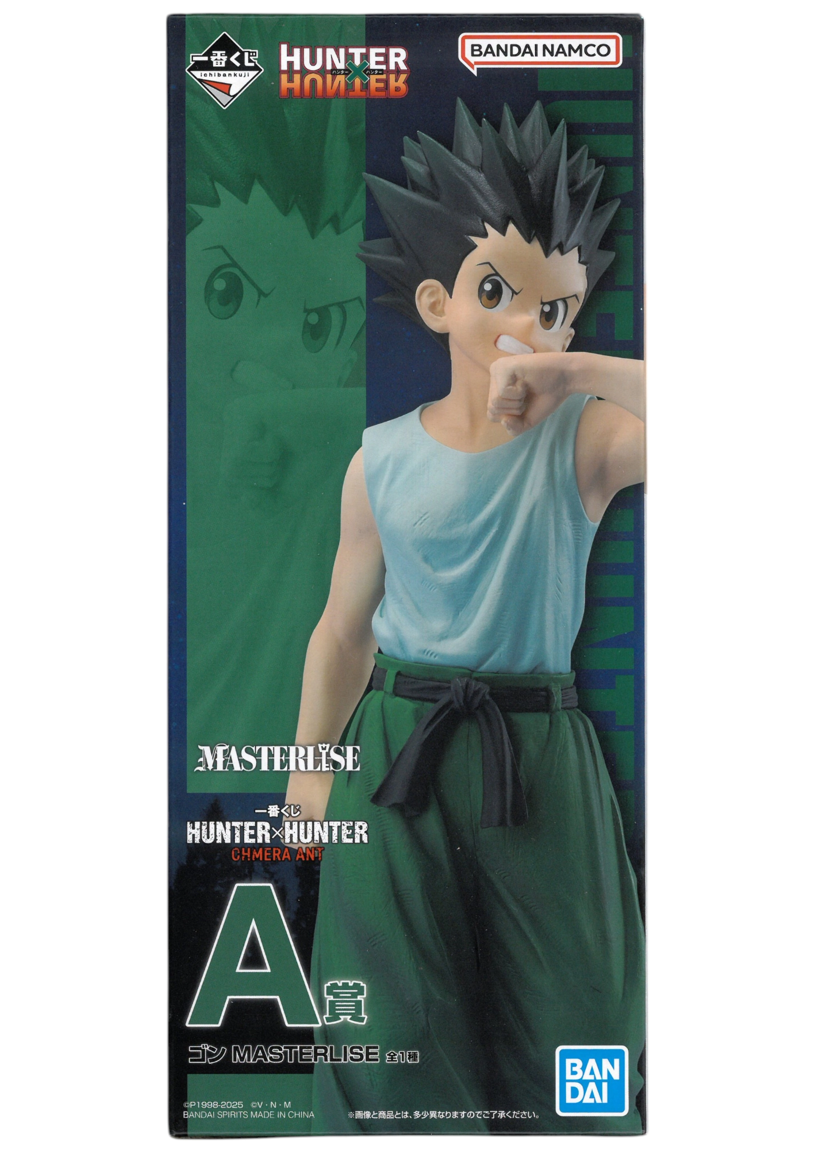 メイン商品画像