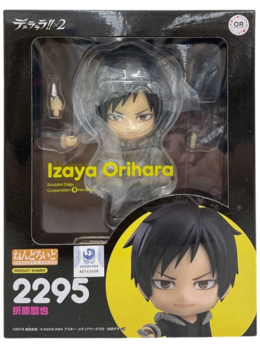 メイン商品画像